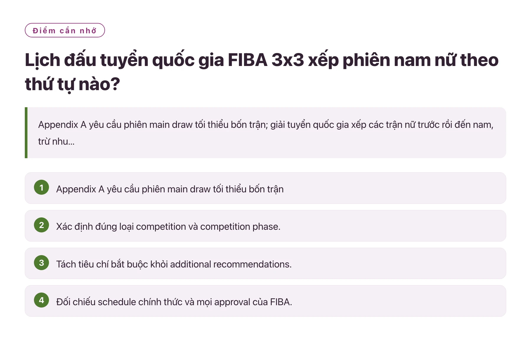 Lịch đấu tuyển quốc gia FIBA 3x3 xếp phiên nam nữ theo thứ tự nào?——全文要点速览